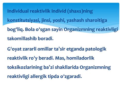 Reaktivlik va rezistentlik shakillanishida nerv va endokrin tizimining ...