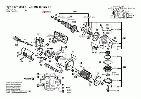 Запчасти для болгарки Bosch GWS 10-125 CE деталировка 1 (0601383703 ...