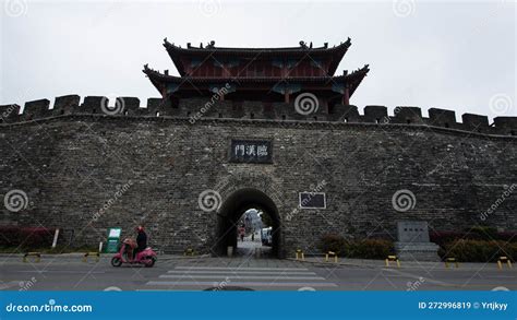 Xiangyang Xiangyang Ancient City Editorial Stock Image Image Of