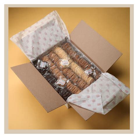 Individually Wrapped Cookies Bulk Cookies Cookie T Box Cookie Ts