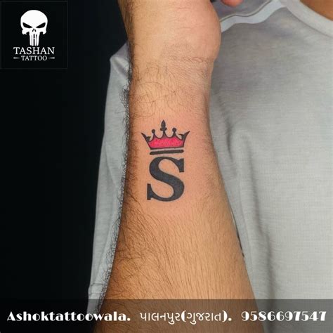 S Letter Tattoo | Tattoo lettering, Arm tattoos for guys, Tattoos for guys