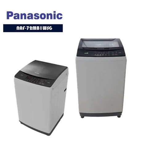 Promo Panasonic Naf Mb Wsg Mesin Cuci Tabung Kg Khusus