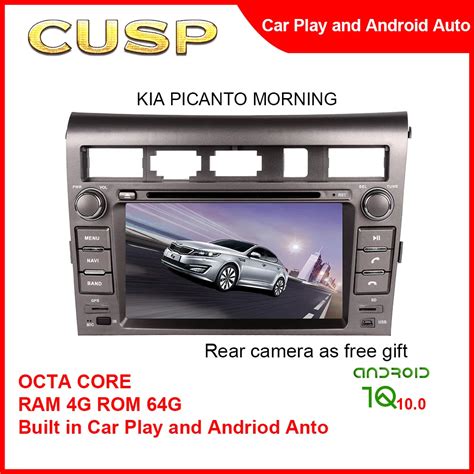 Cusp Big Screen Gps Tracking Device Car For Kia Opirus 2007 695inch