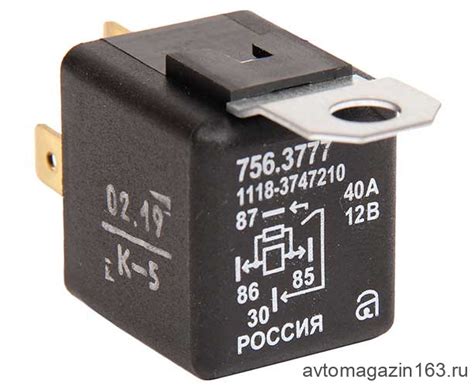 Купить Реле 4-х контактное с резистором 40А 756.3777 с кронштейном по ...