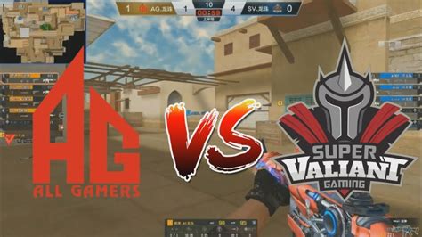 CFPL S12 Taicang AG Vs SV Game2 Mexico S D YouTube