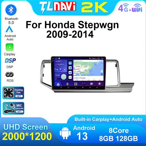 Car Radio Android 13 Screen For Honda Stepwgn 2 0 RK 2009 2010 2014