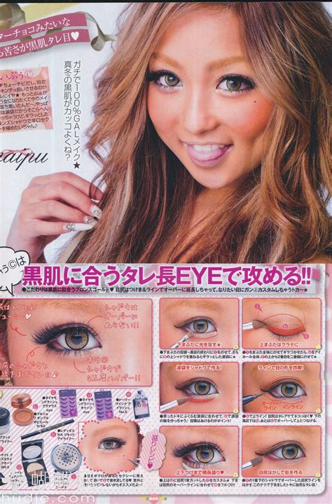 Gyaru Egg Gyaru Makeup Kawaii Makeup Japanese Makeup