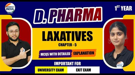 LAXATIVE MCQs PHARMACOGNOSY D PHARMA 1 YEAR EXIT EXAM YouTube