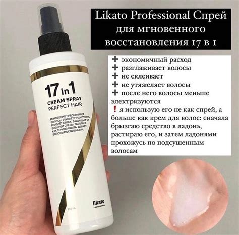 Pin by Юлия on Волосы | Beauty, Skincare, Cosmetics