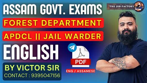 English Assam Govt Exams Forset Dept Apdcl Dhs Jail Warder