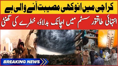 Get Ready For Karachi Weather Pakistan Weather Karachi Weather