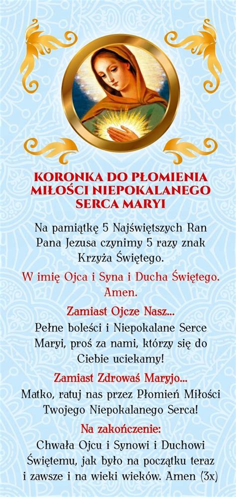 Zakładka Płomień miłości Niepokalanego Serca Maryi 13893819864 Allegro pl