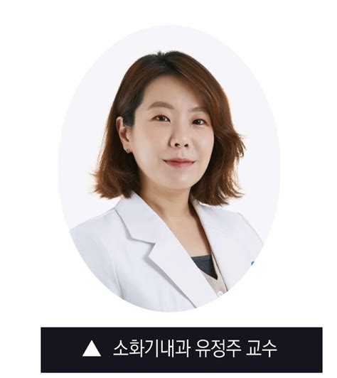 소화기내과 유정주 교수 제22회 한미수필문학상 장려상 수상 언론보도 병원소개 순천향대학교 부속 부천병원