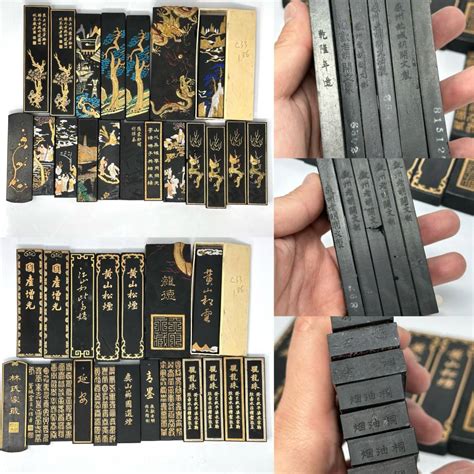 【やや傷や汚れあり】時代物 旧家整理品 古墨 胡開文 十九点セット 古物保証 952g（文房具 墨 骨董品 中国美術 書道具 中国墨 唐物）の