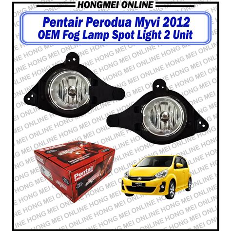 Pentair Perodua Myvi 2012 PD 356 Fog Lamp Spot Light Full Set 2 Unit