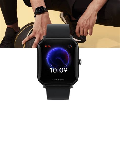Amazfit Deutschland - Offizieller Online Shop
