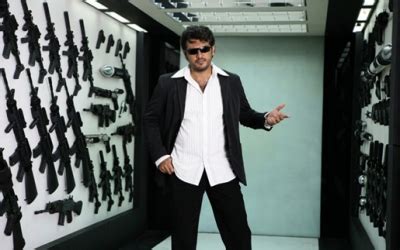 Billa (2007) Songs Lyrics | பில்லா பாடல் வரிகள்