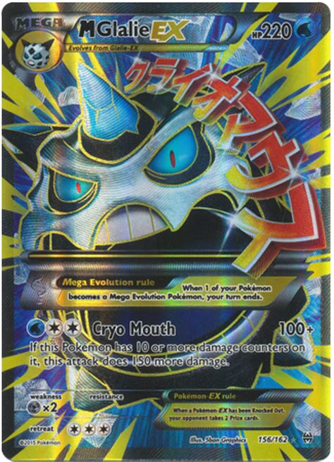 M Glalie EX XY BREAKthrough 156 Pokemon Card