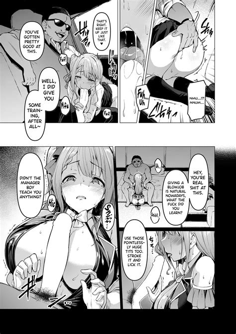 Kegareboshi Aka Page Nhentai Hentai Doujinshi And Manga