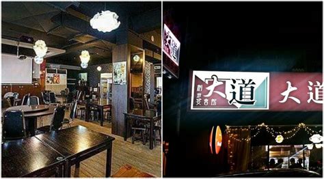 白飯之亂最終章！ 熱炒店「房東不續租」 老闆求酸民高抬貴手：你們贏了 旅遊 聯合新聞網