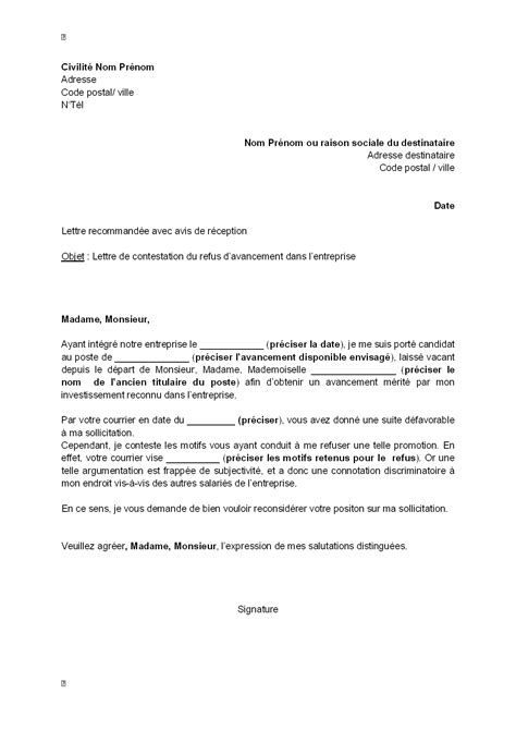 Lettre De Demande De Credit A Son Employeur Lettre De Motivation