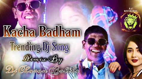 Kacha Badam New Trending Dj Song Remix By Djcharanofficial9035