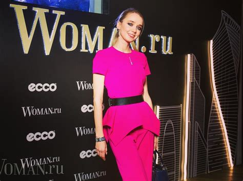 Hot And Sexy Alyona Chekhova Photos Thblog