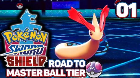 Pokémon Sword Shield VGC WiFi Battle Road to Master Ball Tier 01