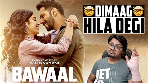 Bawaal Movie Review Yogi Bolta Hai Youtube