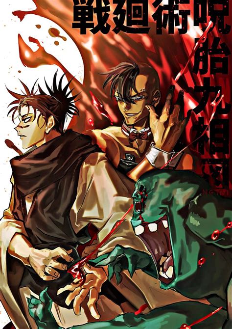 Secret Organizations Anime Group Shōnen Manga Japanese Manga Series