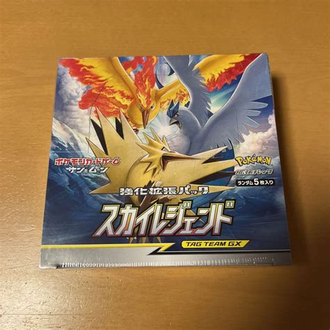 感謝の声続々！ ポケモンカード スカイレジェンド Box シュリンク付き 未開封 Asakusasubjp