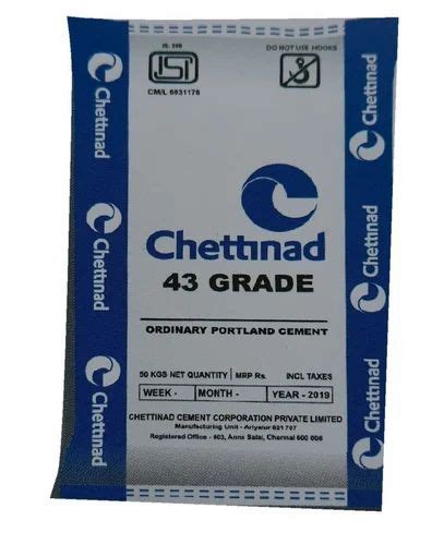 Chettinad Opc Grade Cement At Bag In Bengaluru Id