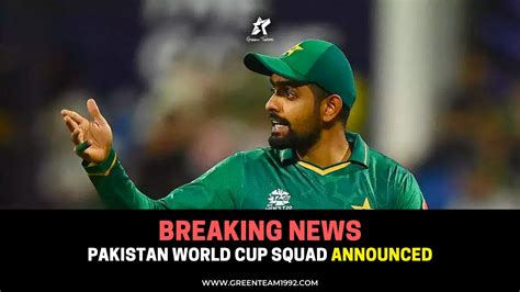 BREAKING: Pakistan Squad for the Men’s T20 World Cup 2022 Announced