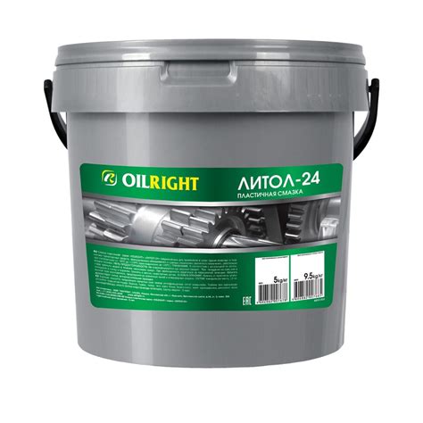 Смазка OILRIGHT Литол-24 9,5кг купить c доставкой на OZON по низкой ...