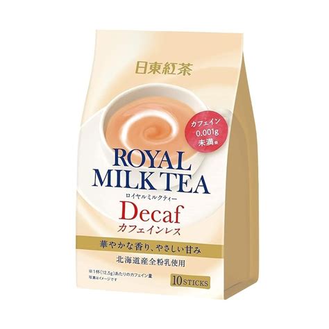 Mitsui Norin Nitto Kocha Royal Milk Tea Decaf X