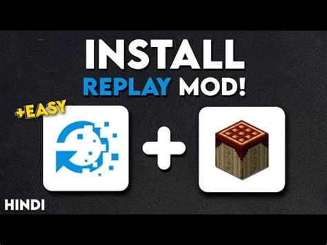 HOW TO INSTALL REPLAY MOD IN POJAV LAUNCHR ANY VERSION MINECRAFT JAVA