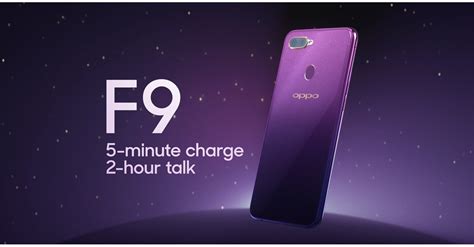 Feel Extra Fancy With The OPPO F9 Starry Purple