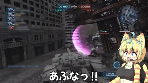 廃墟都市でも戦争を教えてやるにゃバトオペ2 Youtube