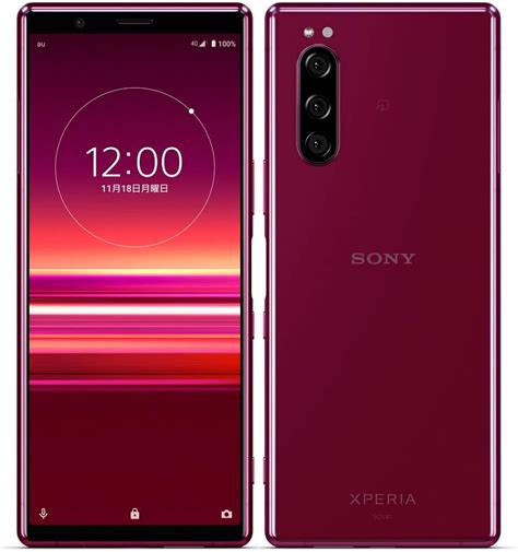 Amazon 【中古】 Bランク 【やや傷や汚れあり】 Simロック解除済み 元docomo Xperia 5 So 01m 本体のみ