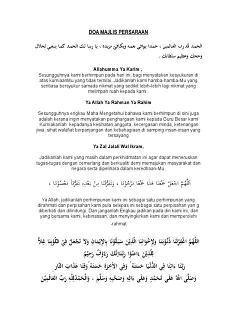 Doa Majlis Persaraan Pdf