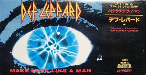 Def Leppard Make Love Like A Man 1992 Cd Discogs