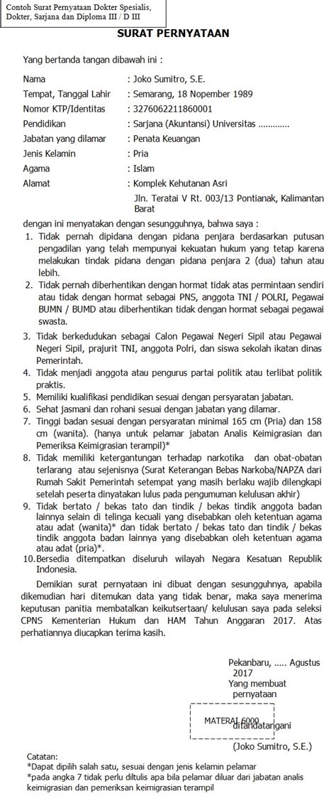 Contoh Surat Pernyataan CPNS Kementerian Hukum Dan HAM Tahun 2017