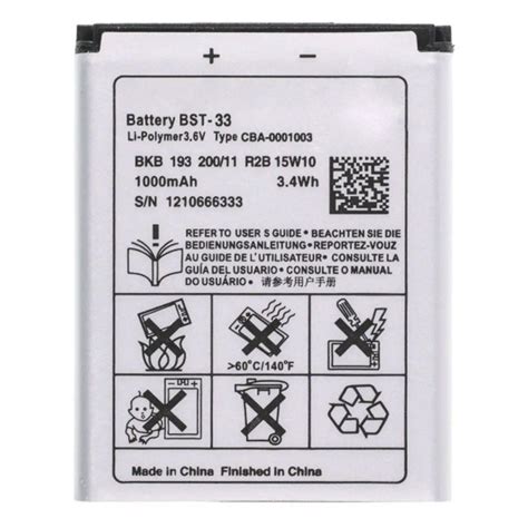 Аккумуляторная батарея для Sony Ericsson K790 (BST-33) - купить с ...