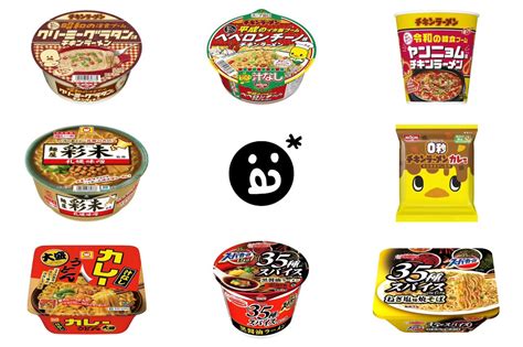 最新カップ麺【今週の新商品】昭和・平成・令和のチキラー 0秒チキンラーメンにも新作登場