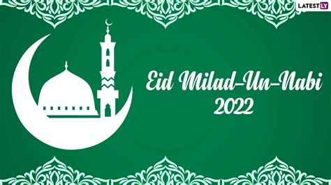 festivals  news learn   eid milad observance  eid
