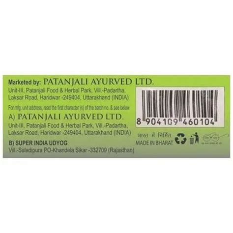 Patanjali Super Dishwash Bar Packaging Size 160g Packaging Type Box