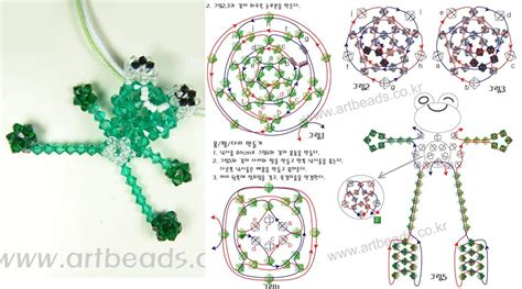Кулон "Лягушка", "Киса" и галстук — Бисерок | Образцы украшений из ...