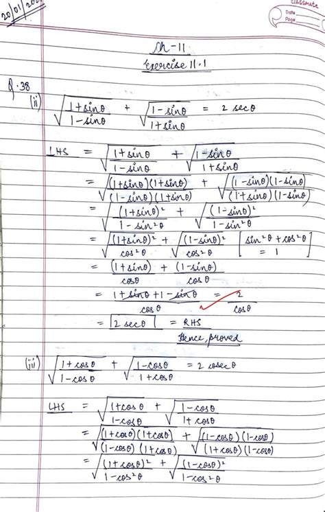 RD Sharma Solutions For Class 10 Trigonometric Identities Exercise 11 1