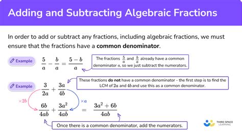 Adding And Subtracting Algebraic Fractions Gcse Maths Guide