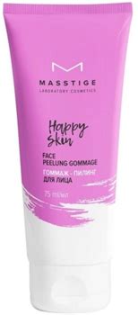 Сеть магазинов косметики и парфюмерии Калина. - MASSTIGE HAPPY SKIN ...